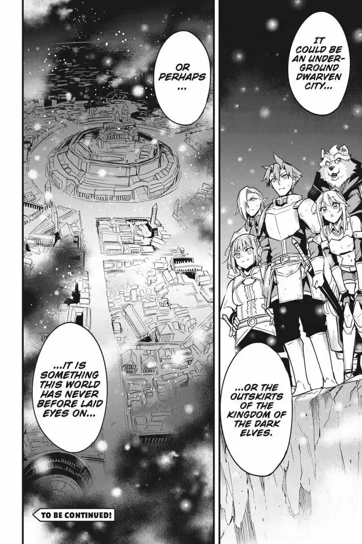 Goblin Slayer: Side Story Year One Ch.059