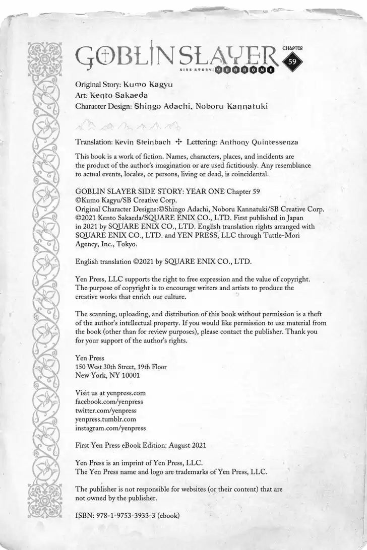 Goblin Slayer: Side Story Year One Ch.059