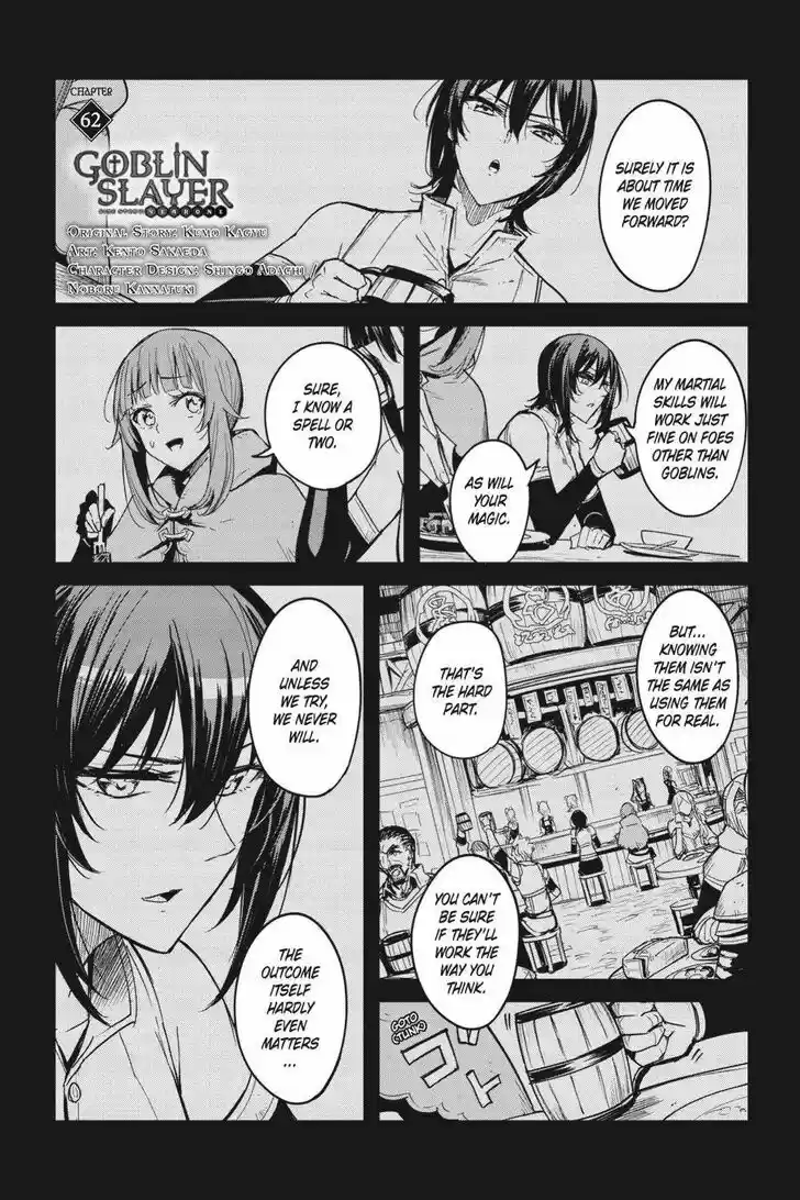 Goblin Slayer: Side Story Year One Ch.062