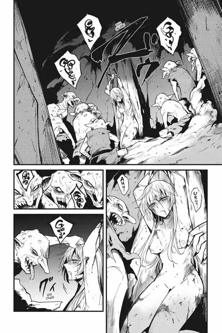 Goblin Slayer: Side Story Year One Ch.062