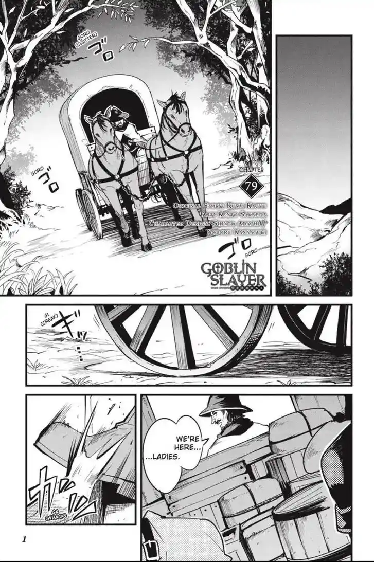 Goblin Slayer: Side Story Year One Ch.079