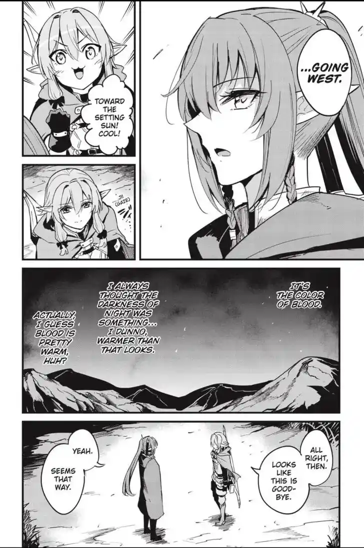 Goblin Slayer: Side Story Year One Ch.079