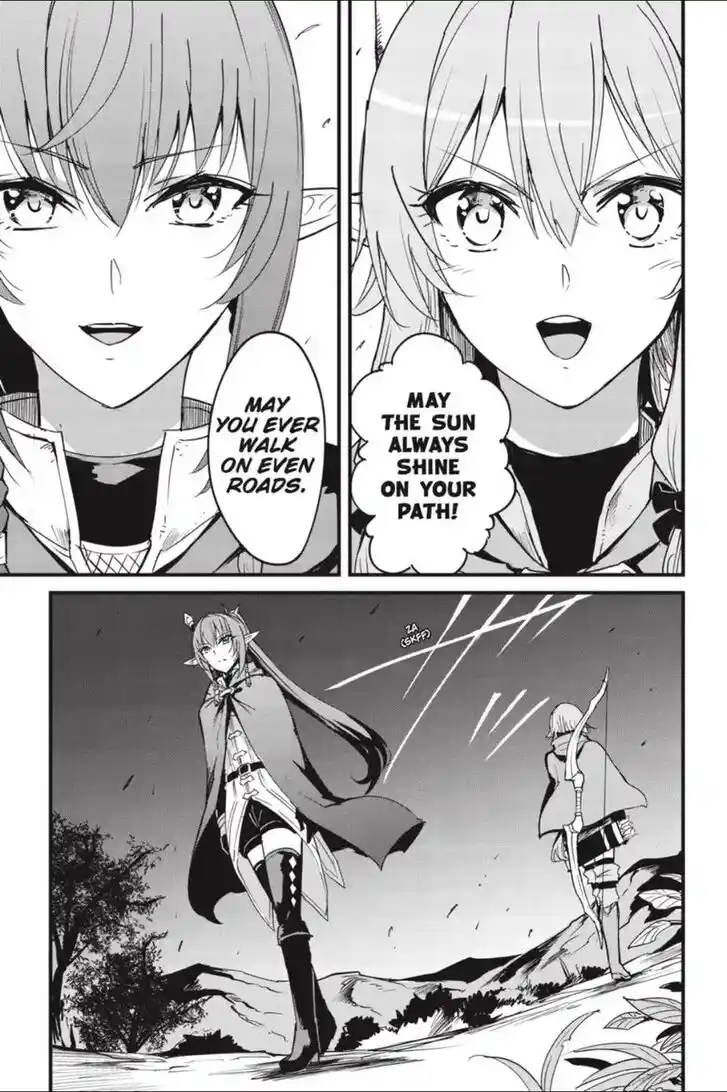 Goblin Slayer: Side Story Year One Ch.079