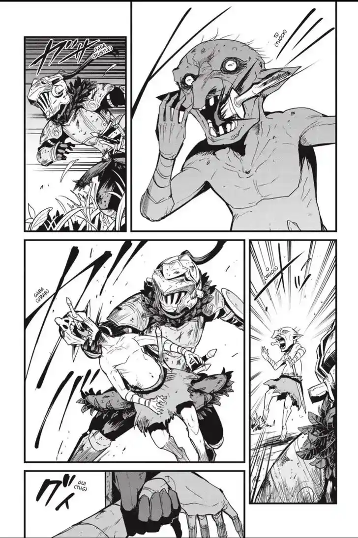 Goblin Slayer: Side Story Year One Ch.079