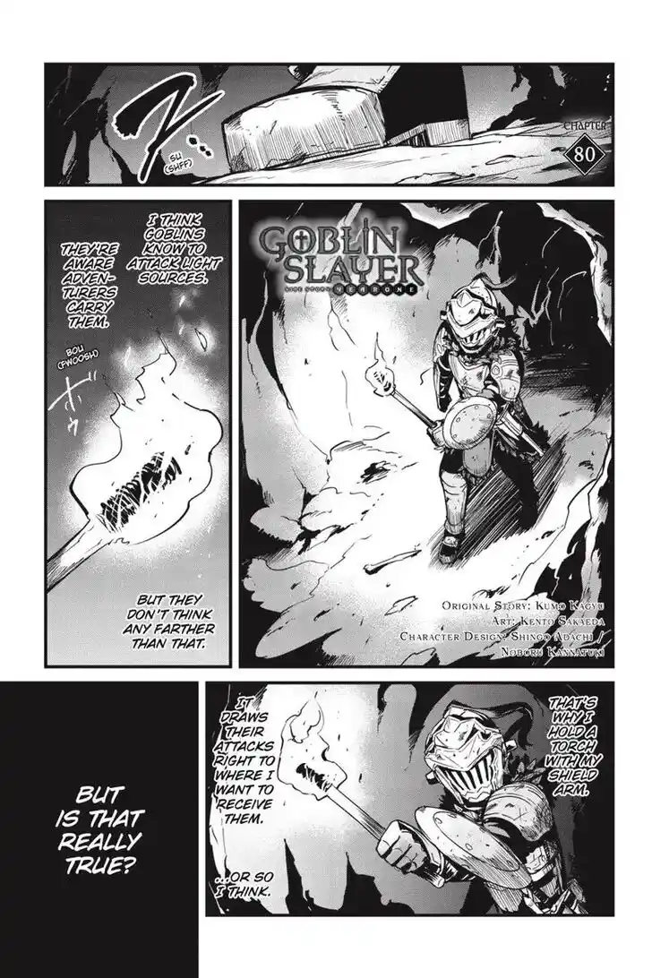 Goblin Slayer: Side Story Year One Ch.080