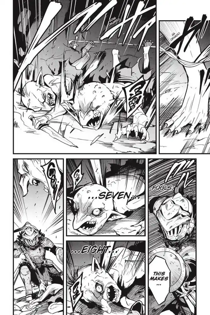 Goblin Slayer: Side Story Year One Ch.080