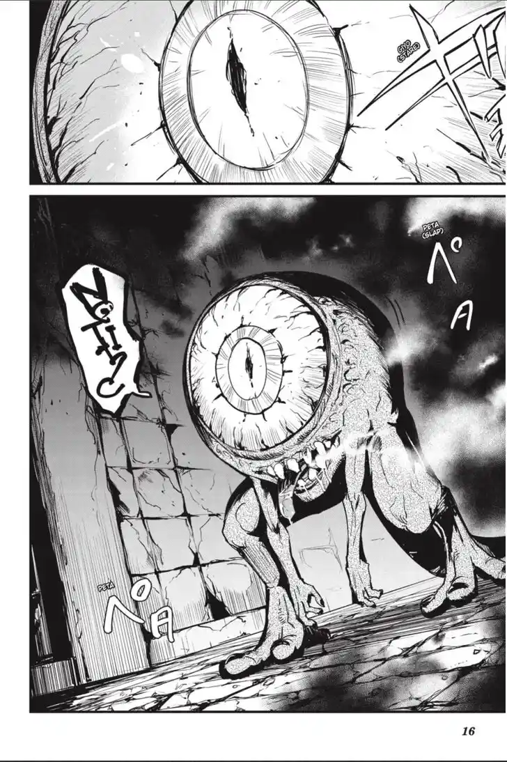 Goblin Slayer: Side Story Year One Ch.088