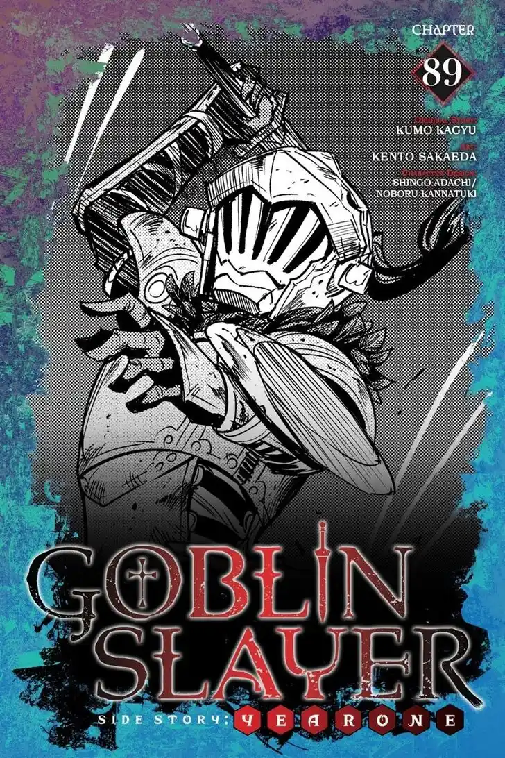 Goblin Slayer: Side Story Year One Ch.089