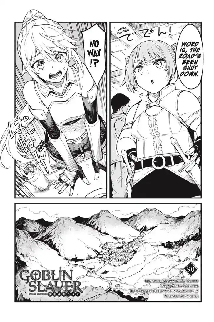 Goblin Slayer: Side Story Year One Ch.090