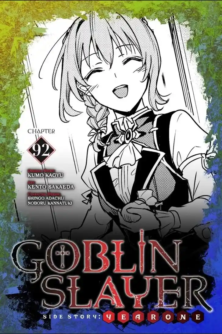 Goblin Slayer: Side Story Year One Ch.092