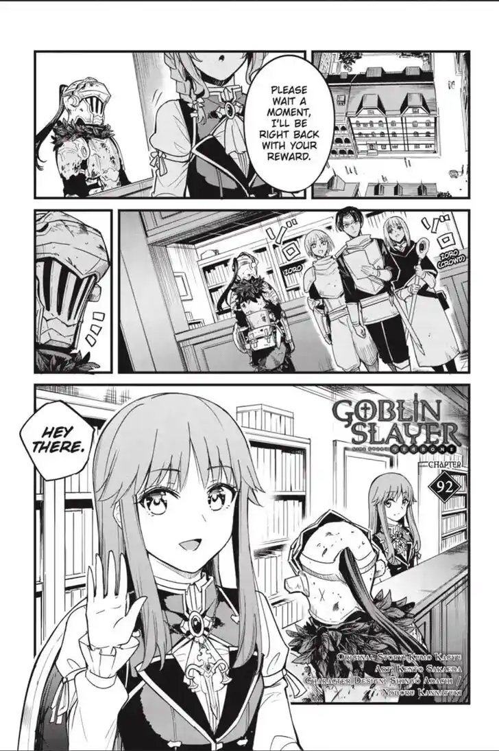 Goblin Slayer: Side Story Year One Ch.092