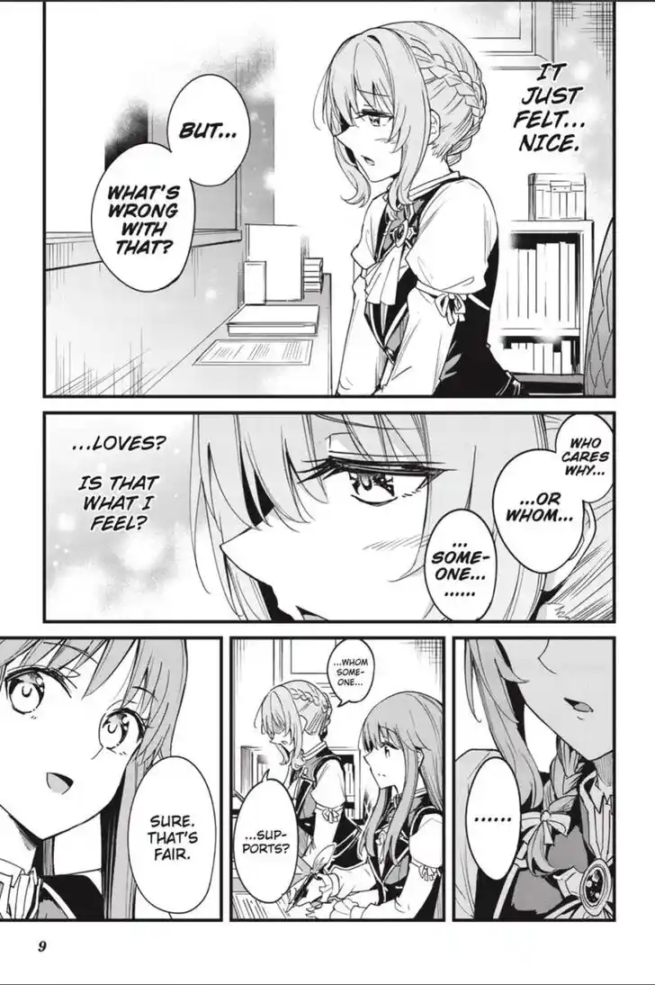 Goblin Slayer: Side Story Year One Ch.092