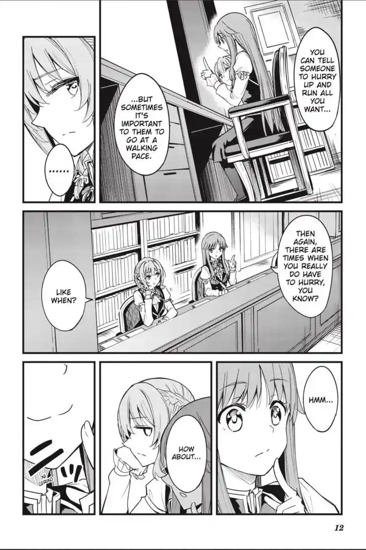 Goblin Slayer: Side Story Year One Ch.092