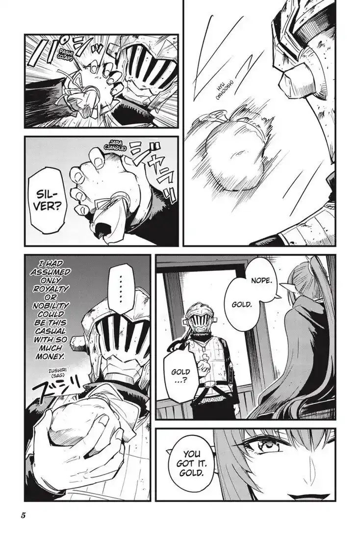 Goblin Slayer: Side Story Year One Ch.093