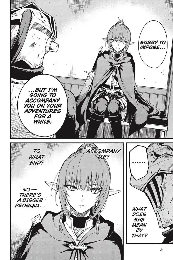 Goblin Slayer: Side Story Year One Ch.093