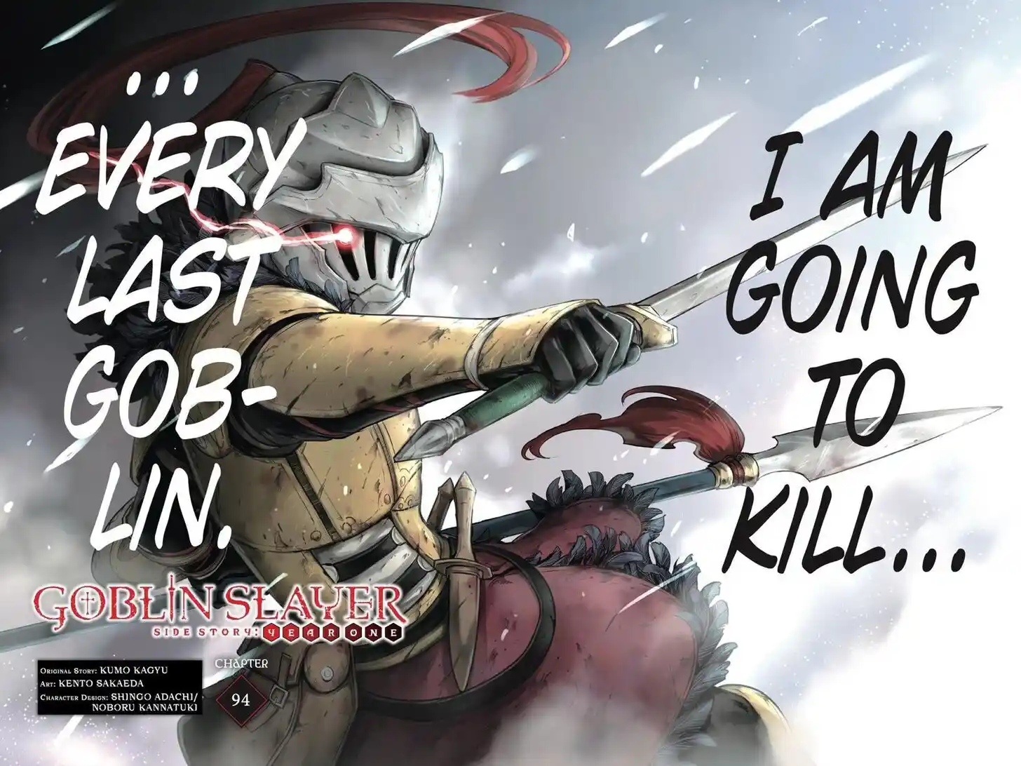 Goblin Slayer: Side Story Year One Ch.094
