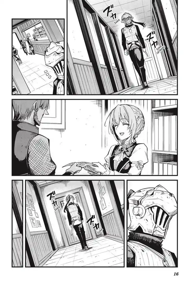 Goblin Slayer: Side Story Year One Ch.094