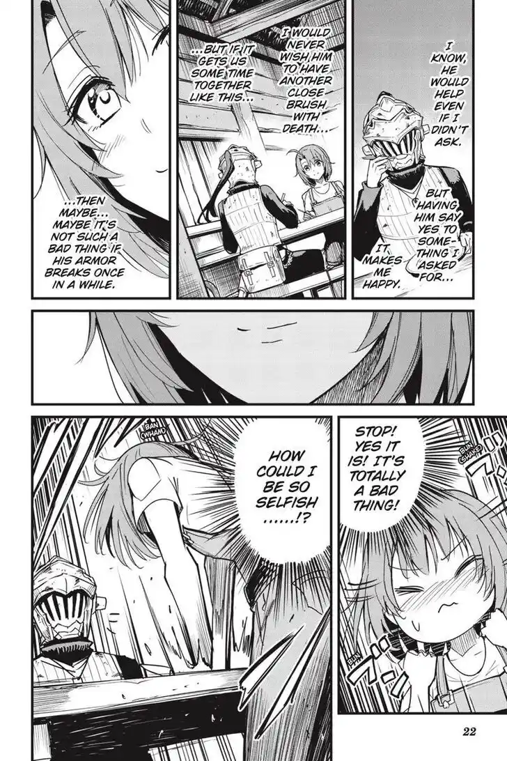 Goblin Slayer: Side Story Year One Ch.094