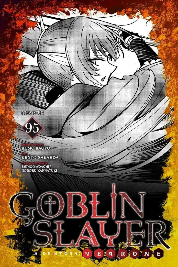 Goblin Slayer: Side Story Year One Ch.095