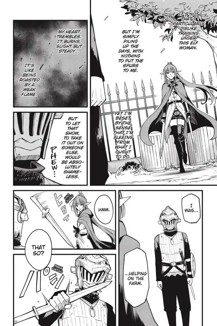 Goblin Slayer: Side Story Year One Ch.095