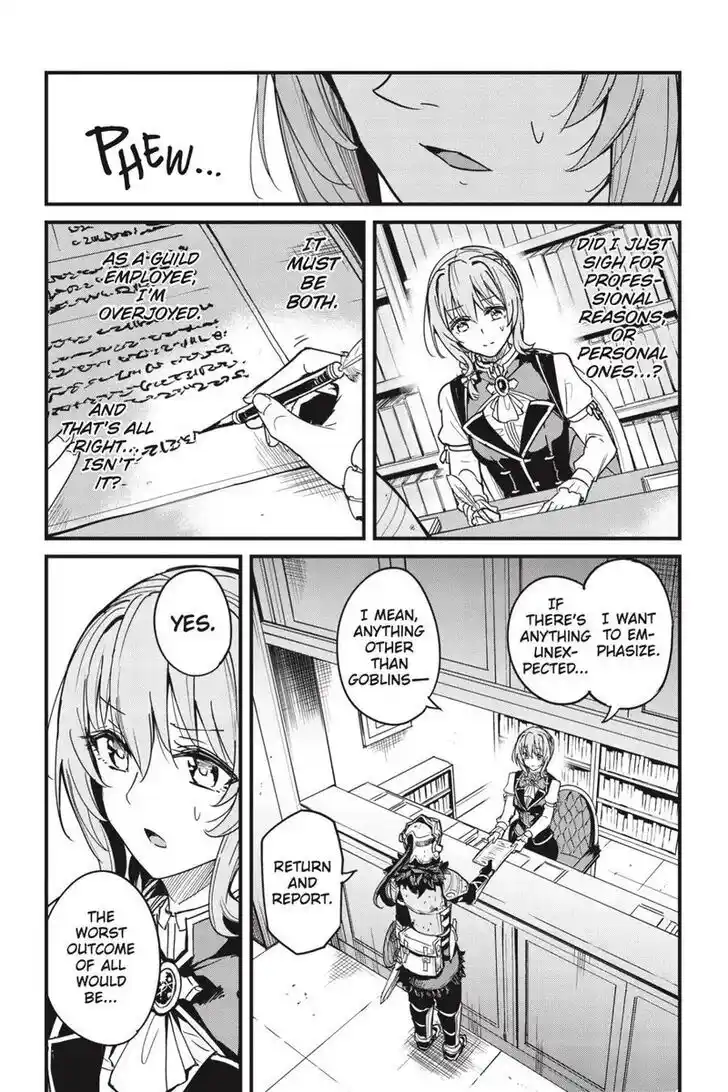 Goblin Slayer: Side Story Year One Ch.095