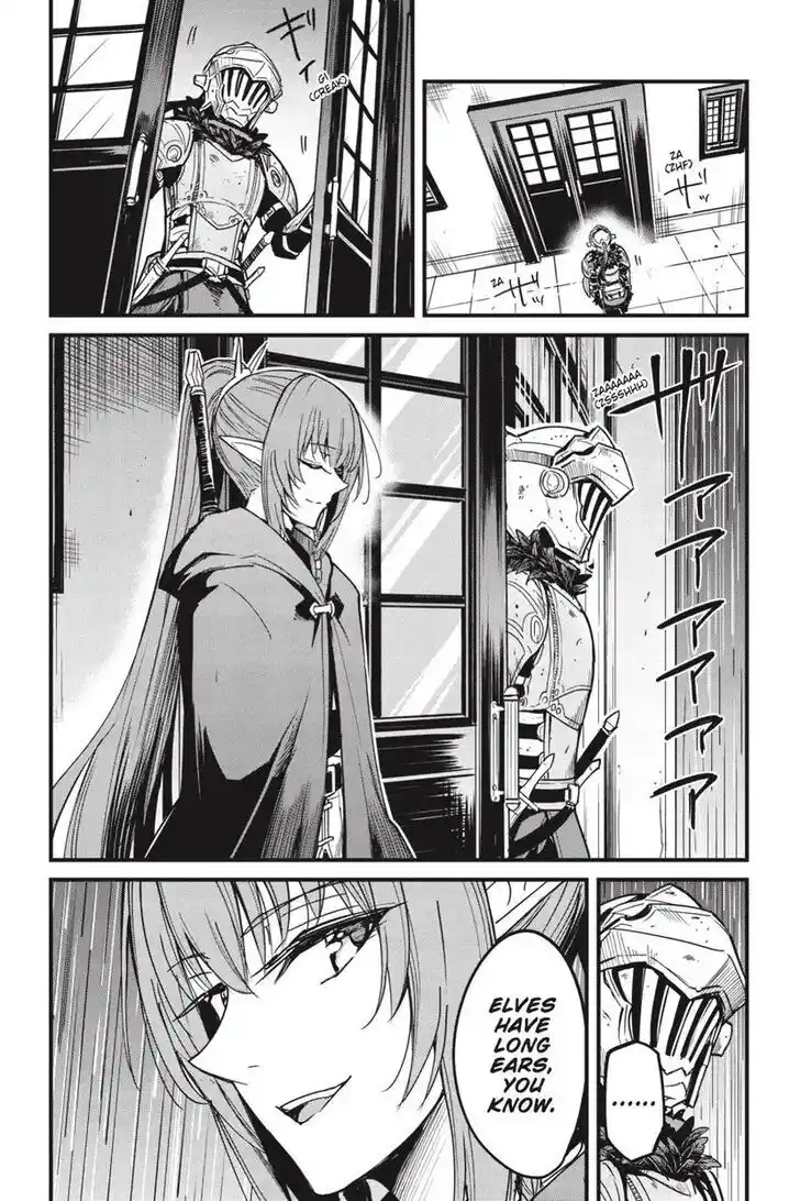 Goblin Slayer: Side Story Year One Ch.095