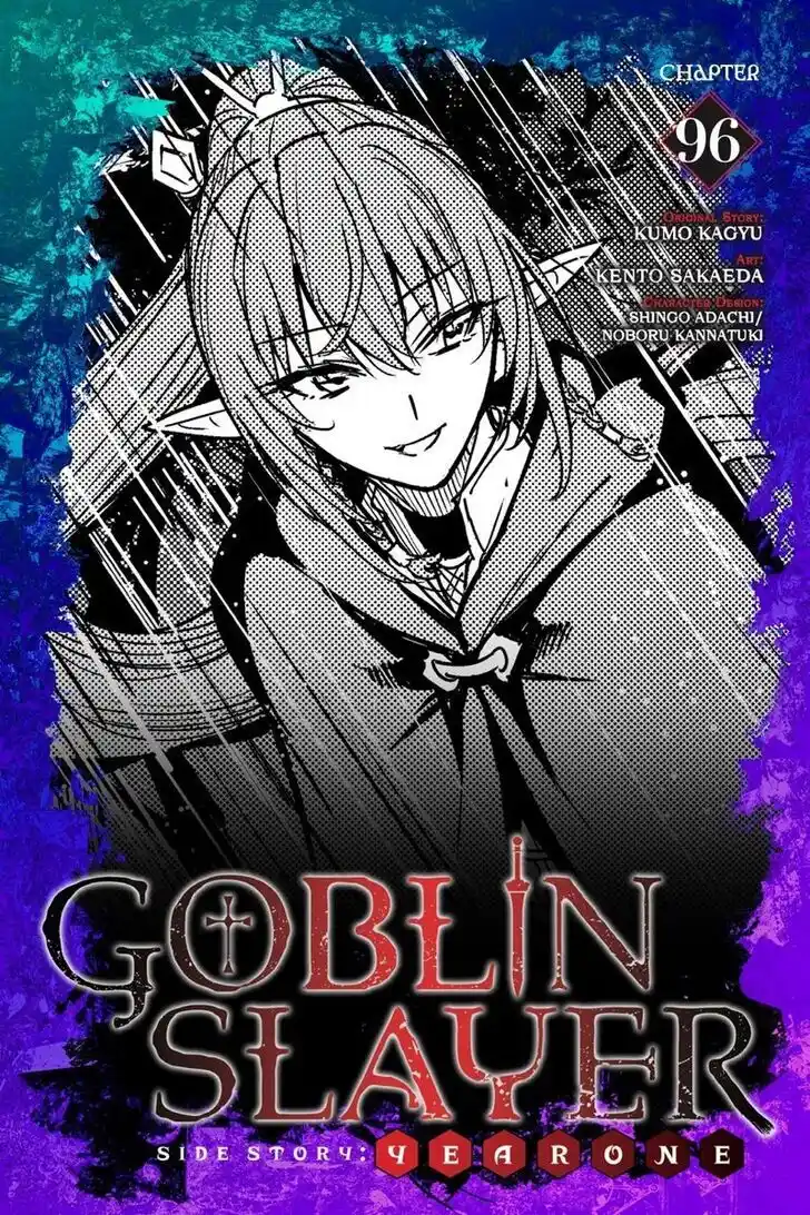 Goblin Slayer: Side Story Year One Ch.096