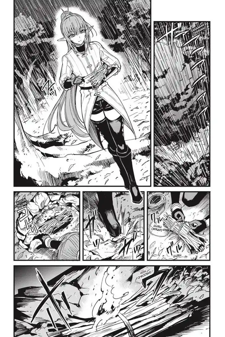 Goblin Slayer: Side Story Year One Ch.096