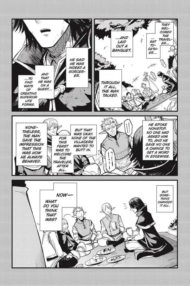 Goblin Slayer: Side Story Year One Ch.096