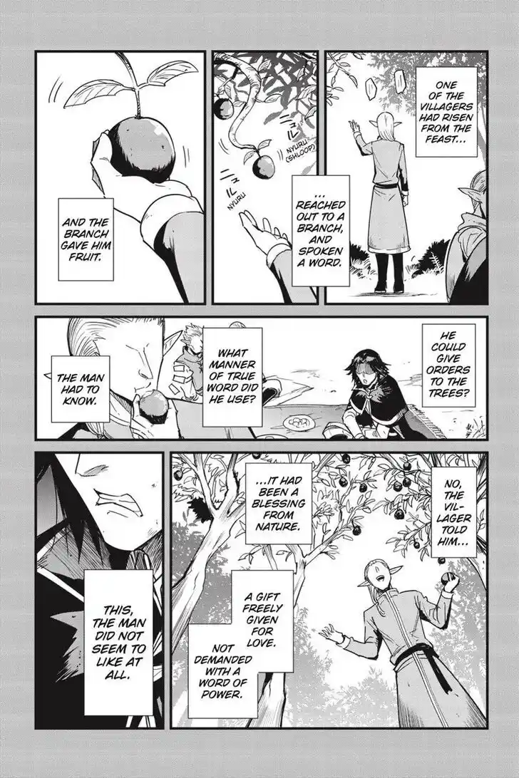 Goblin Slayer: Side Story Year One Ch.096