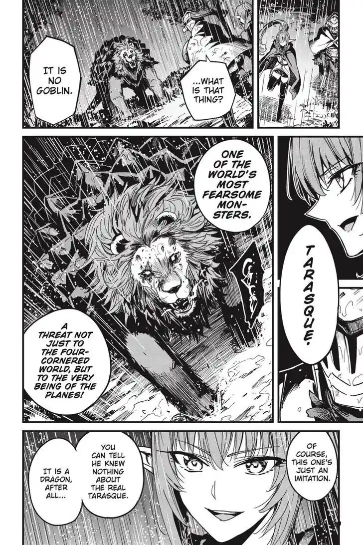 Goblin Slayer: Side Story Year One Ch.097