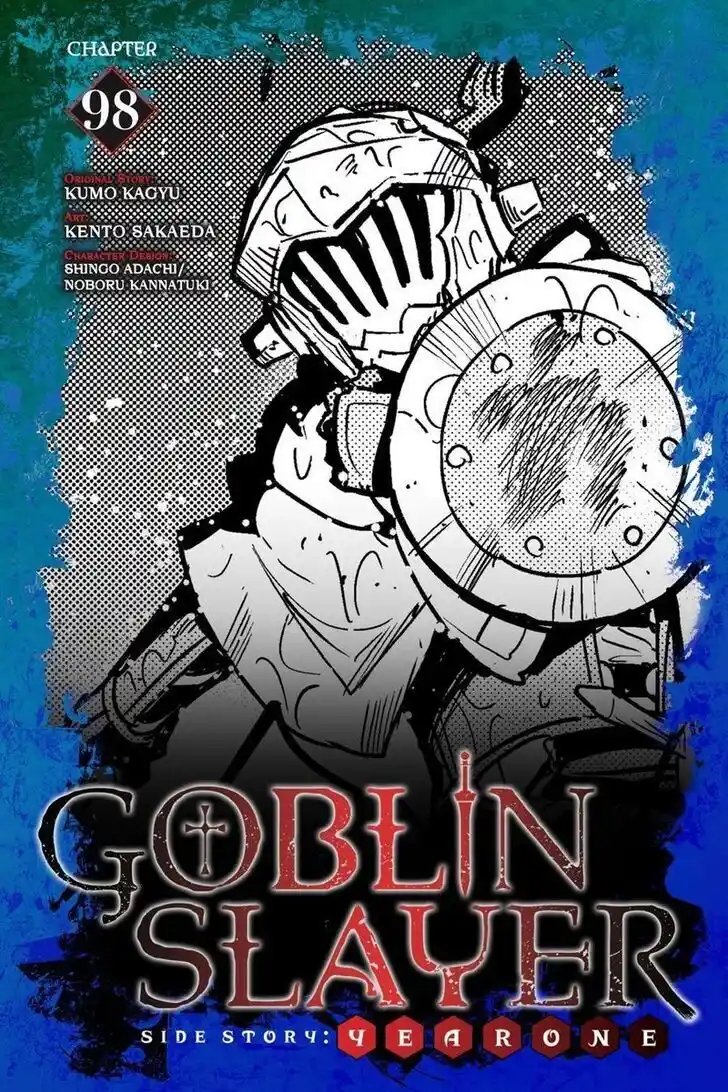 Goblin Slayer: Side Story Year One Ch.098
