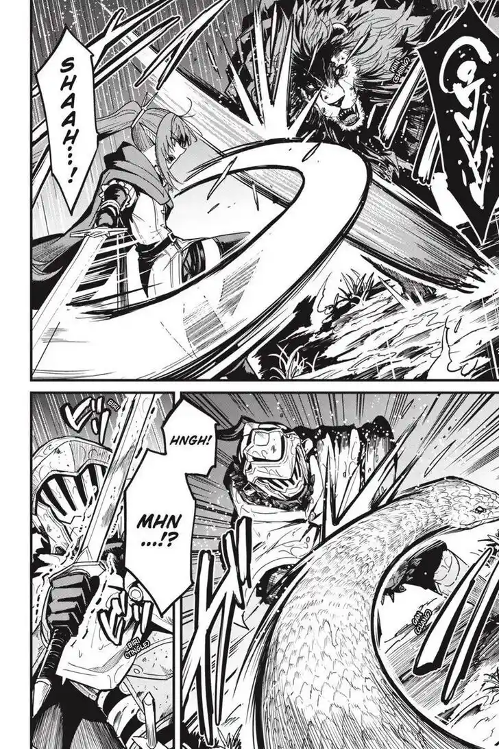 Goblin Slayer: Side Story Year One Ch.098