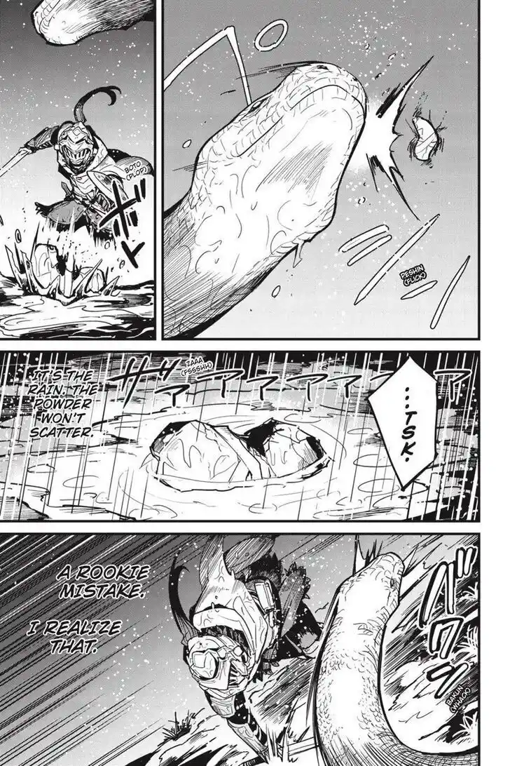 Goblin Slayer: Side Story Year One Ch.098