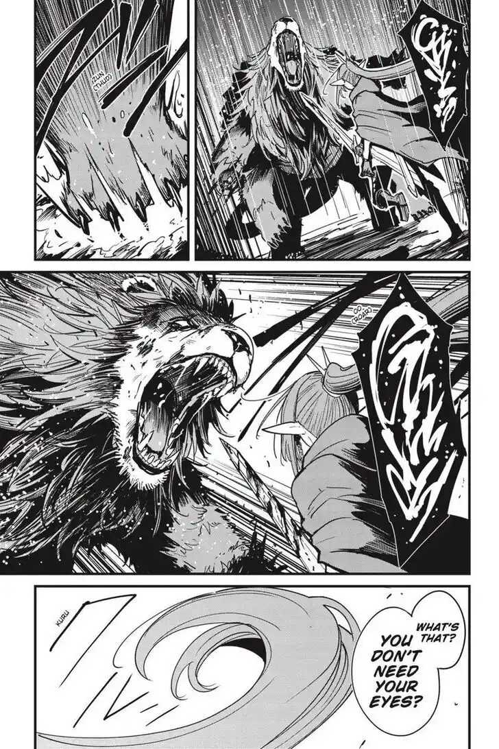 Goblin Slayer: Side Story Year One Ch.098