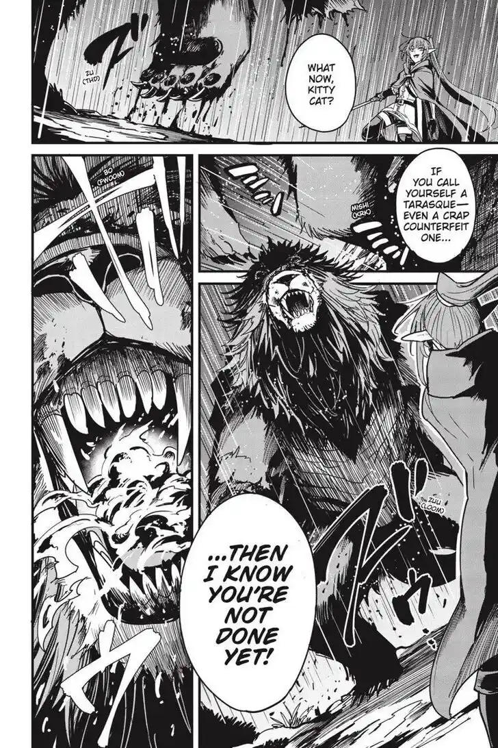 Goblin Slayer: Side Story Year One Ch.098