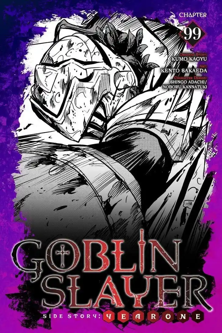 Goblin Slayer: Side Story Year One Ch.099