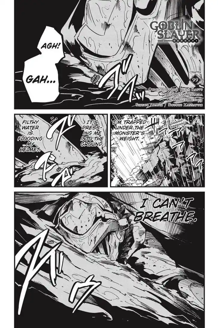 Goblin Slayer: Side Story Year One Ch.099
