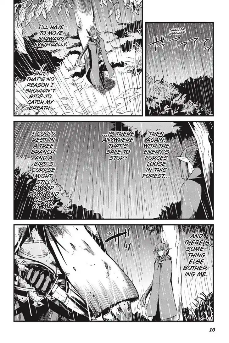 Goblin Slayer: Side Story Year One Ch.099