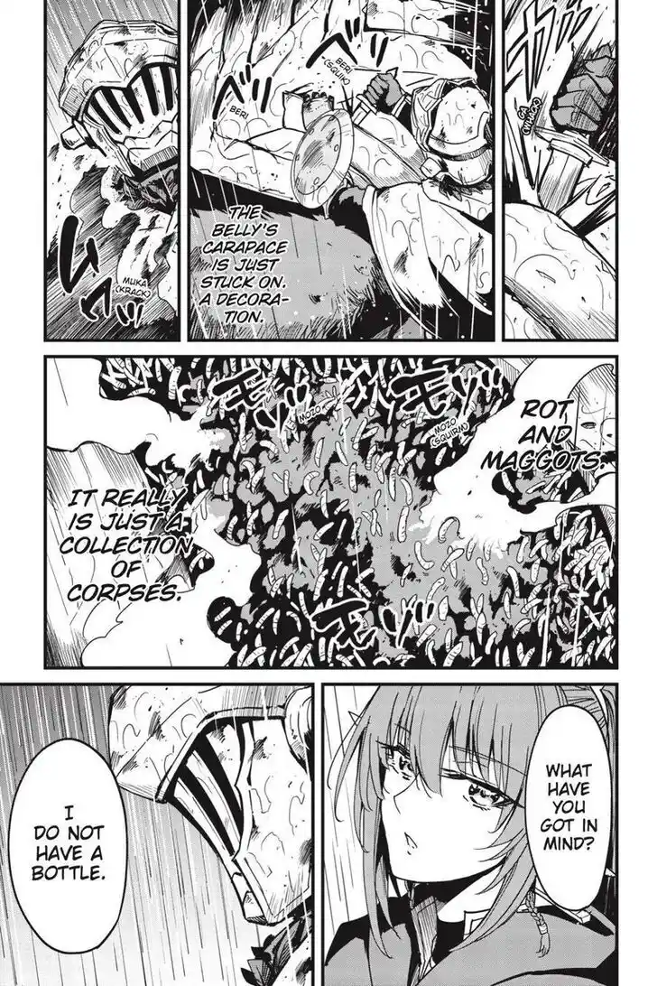 Goblin Slayer: Side Story Year One Ch.099