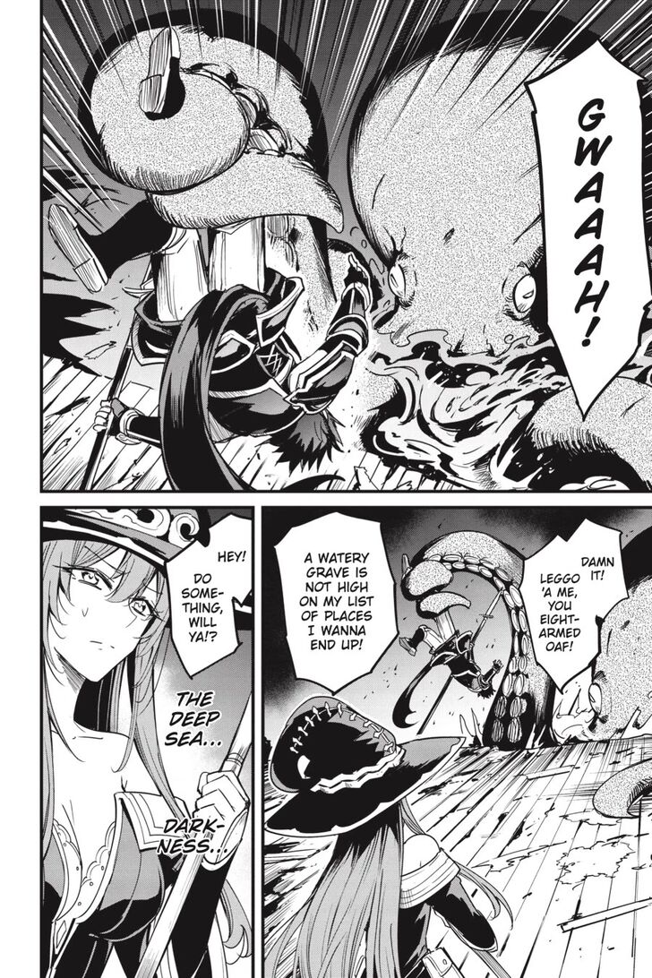 Goblin Slayer: Side Story Year One Ch.109