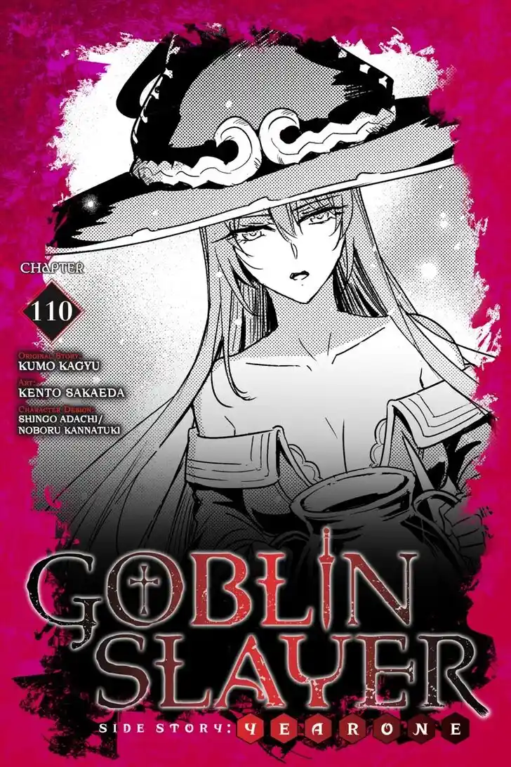 Goblin Slayer: Side Story Year One Ch.110