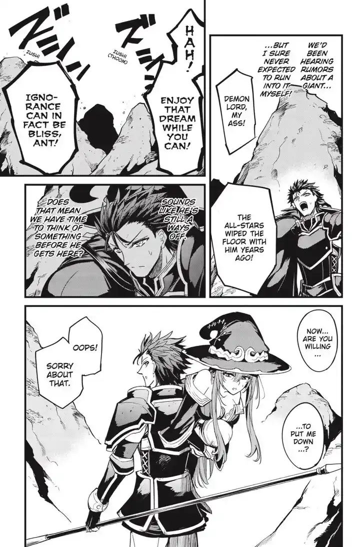 Goblin Slayer: Side Story Year One Ch.110