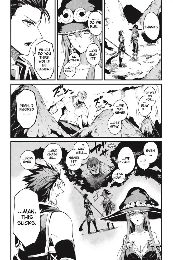 Goblin Slayer: Side Story Year One Ch.110