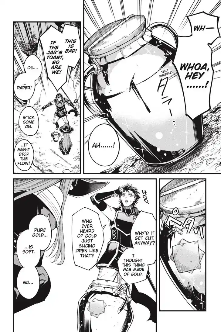 Goblin Slayer: Side Story Year One Ch.110