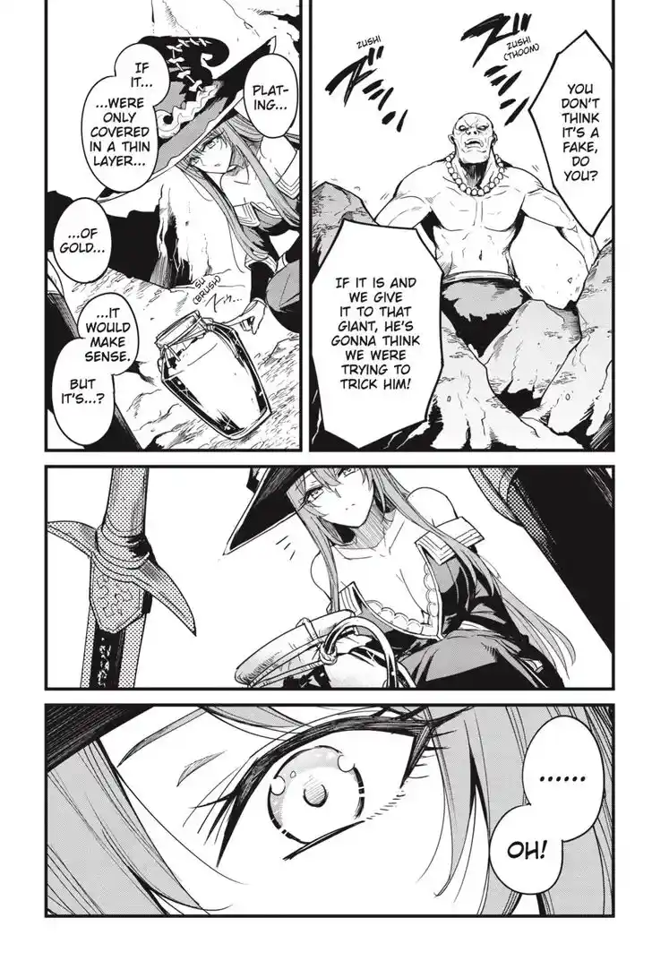 Goblin Slayer: Side Story Year One Ch.110