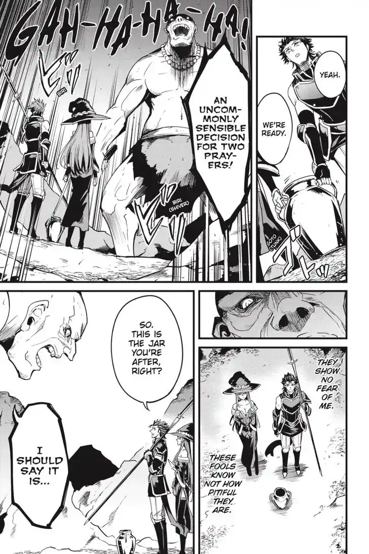 Goblin Slayer: Side Story Year One Ch.110