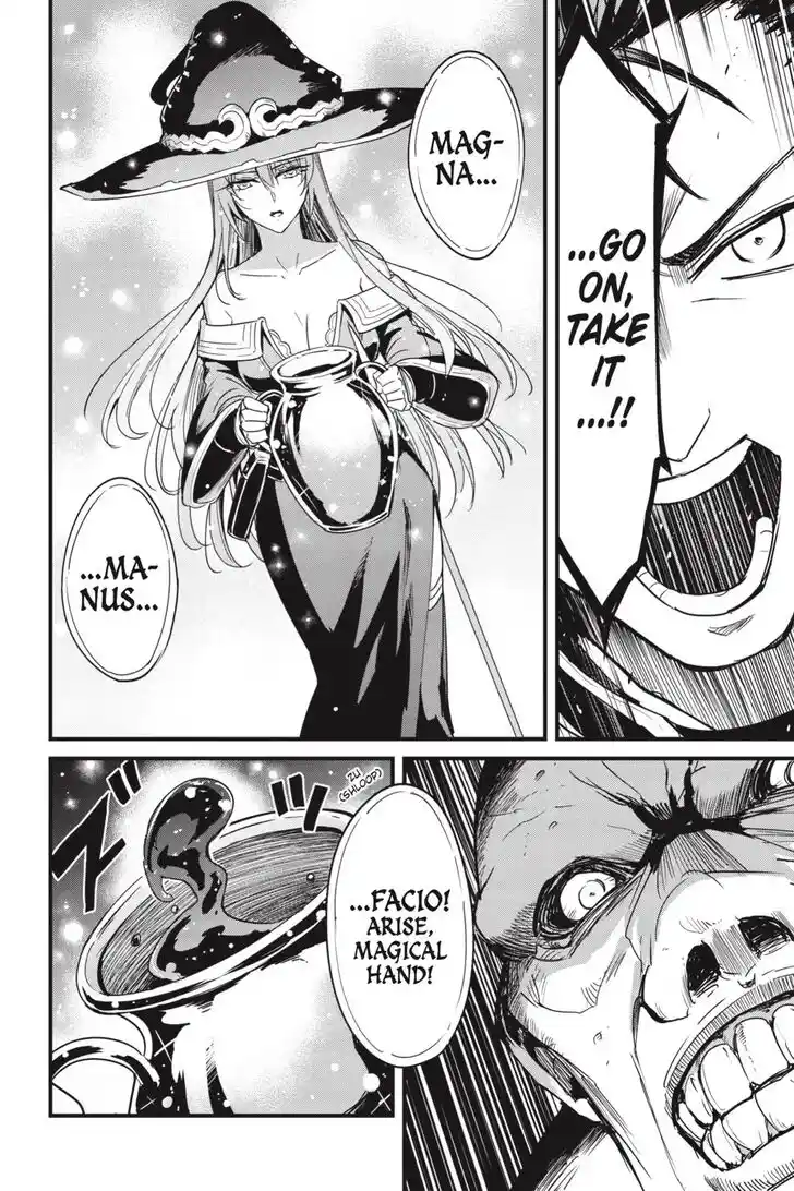 Goblin Slayer: Side Story Year One Ch.110