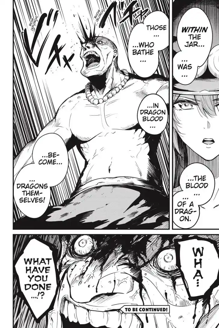 Goblin Slayer: Side Story Year One Ch.110