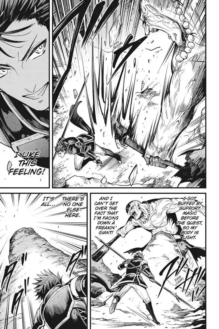 Goblin Slayer: Side Story Year One Ch.111